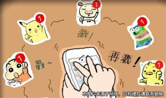 被強(qiáng)迫登記的婚姻是可撤銷的