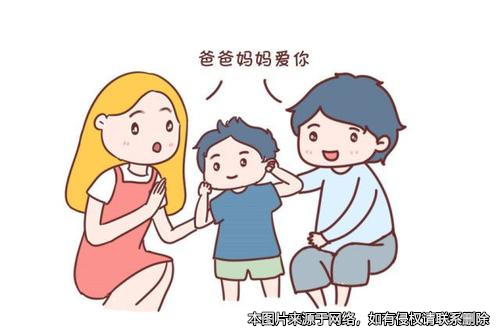 調(diào)解和好的離婚糾紛能否對子女撫養(yǎng)進(jìn)行約定？