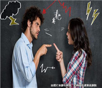 父母離婚后，父親是否需要支付讀研女兒的撫養費