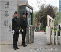 通過小區(qū)保安找來的裝修工人死亡 死者家屬狀告物業(yè)公司賠償敗訴