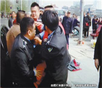 重慶攤主砍傷城管，被認定為正當(dāng)防衛(wèi)