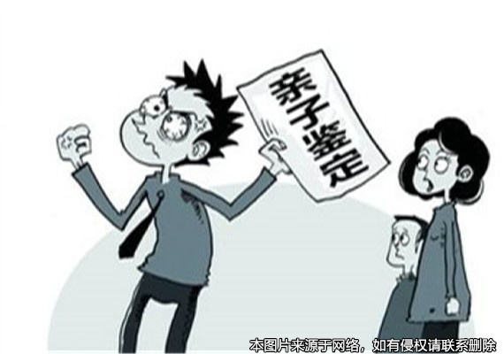 發(fā)現兒子不是親生的，男子起訴離婚并要求妻子返還房屋份額
