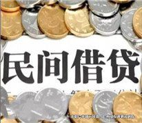 女子一夜間發(fā)現(xiàn)自己被卷入前夫的貸款案件，欠下銀行八千多萬