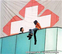 湖北一癌癥晚期患者跳樓自殺，家屬將醫(yī)院告上法院要求賠償