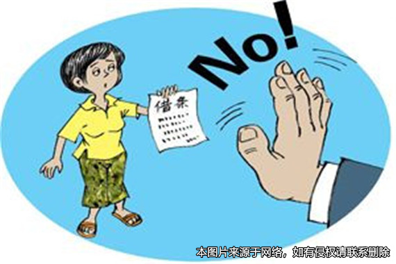 男子在婚內(nèi)借款為第三者購房，離婚后前妻無須償還該債務(wù)