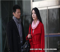 閃婚后丈夫因?yàn)椴疬w款而起訴離婚