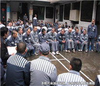 罪犯逃亡期間結婚，被判刑后妻子起訴離婚獲支持