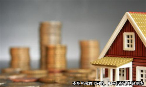 業主買房后一直沒居住，法院判決其仍需要支付物業費