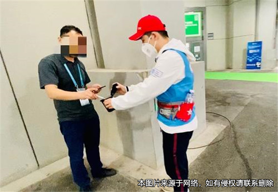 少年酒店內勸阻他人吸煙后打傷吸煙者，被判罰款200元