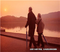 黃昏戀因子女反對而未成，男子追索錢財未果后砍傷兩人
