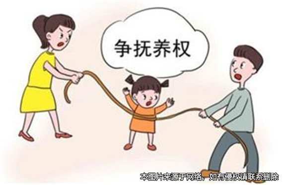 如何執行爭奪孩子撫養權案件中的撫養費？