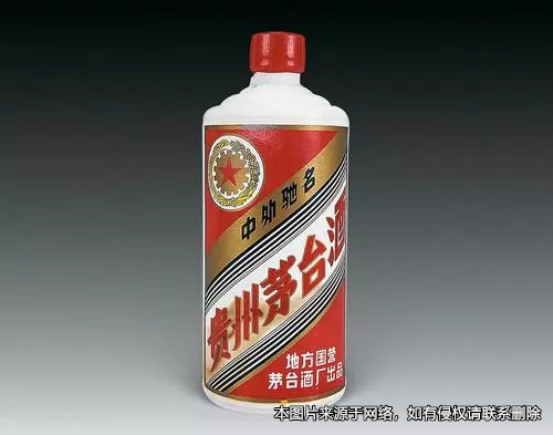 男子下單80多瓶茅臺后被賣家取消掉訂單，起訴賣家要求賠償