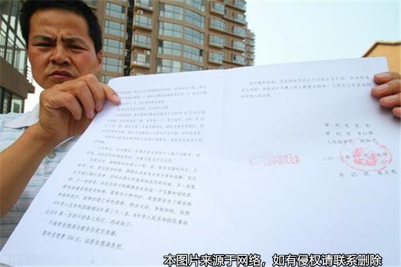 丈夫提出離婚后妻子用“保婚”協(xié)議索賠，被法院駁回