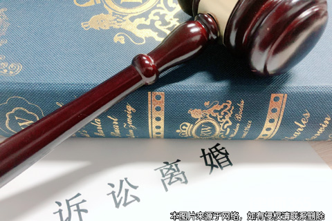 女子5年4次起訴離婚均被駁回，如何認(rèn)定“夫妻感情破裂”？