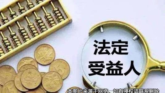 丈夫生前留下遺產(chǎn)給保姆，卻被法院認(rèn)定遺囑均為無(wú)效