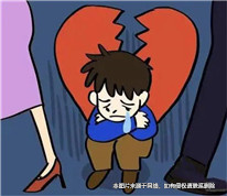 女子訴請(qǐng)變更女兒撫養(yǎng)權(quán)，舉證不能而被法院駁回