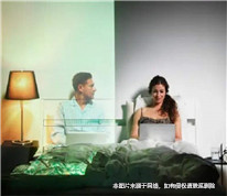 新婚夫妻結(jié)婚十多天就分居，丈夫訴請離婚并要求返還彩禮