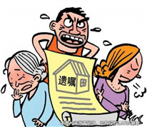 一場遺囑糾紛，導致八旬老人的遺體在半年時間里都未能入土為安