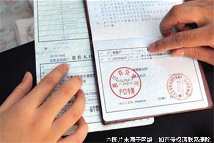 父親擔心兒子隨母改嫁后改姓，拒不支付撫養費被強制執行