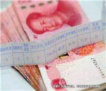男子打聽(tīng)同事工資被開(kāi)除，還被領(lǐng)導(dǎo)評(píng)價(jià)為品德差，起訴公司索賠