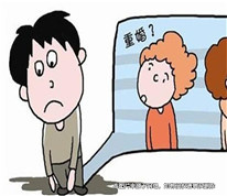 前妻被判重婚罪，男子訴請(qǐng)精神損害賠償獲支持