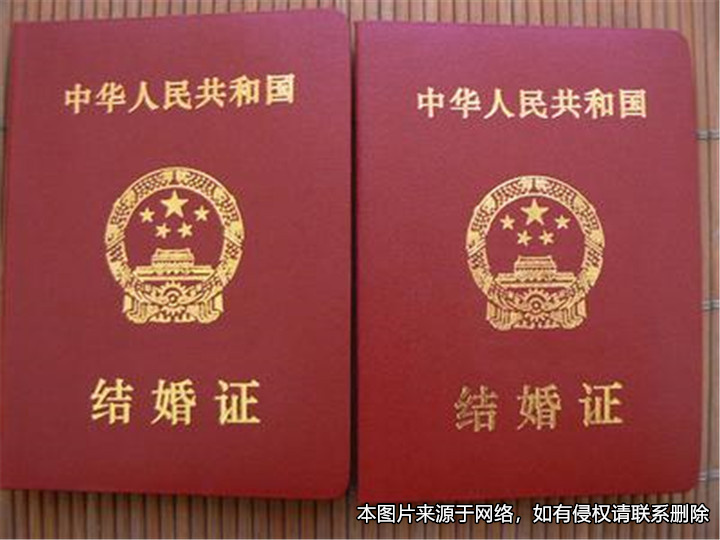未達婚姻辦假結婚證，感情破裂時怎么辦？