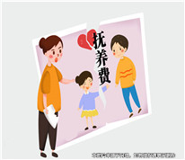 存款百萬(wàn)卻不愿意支付女兒每個(gè)月200元的撫養(yǎng)費(fèi)