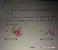 離婚協(xié)議中約定“無(wú)”財(cái)產(chǎn)，一年后能否再主張分割財(cái)產(chǎn)？
