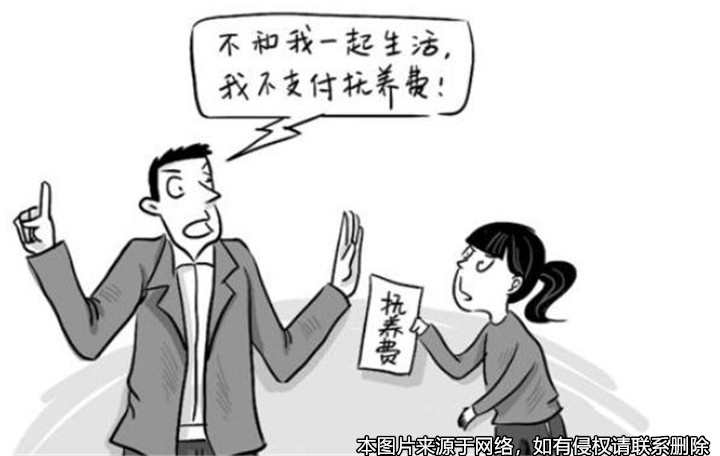 父母離婚時約定一方不需要支付撫養費，子女能否再索要撫養費？