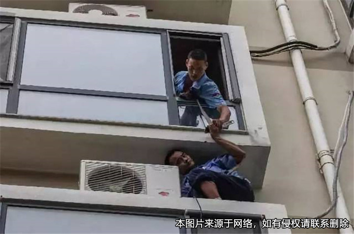 男子上門回收舊空調(diào)墜亡，家屬起訴索賠200萬