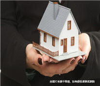 離婚協(xié)議中約定將房屋贈與給兒子，父親能否對此反悔？