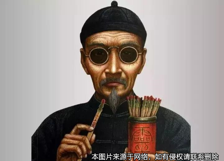 因相信算命先生的說法，丈夫起訴妻子要離婚