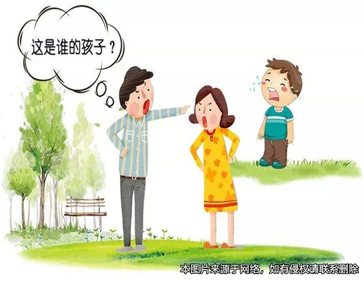 男子養兒十余載后發現不是親生，要求妻子在離婚時賠償自己