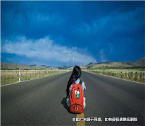 妻子婚后就離家出走，丈夫苦尋無果后訴請離婚