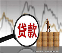 夫妻之間為套貸款而虛假買賣房屋，合同被認(rèn)定為無效