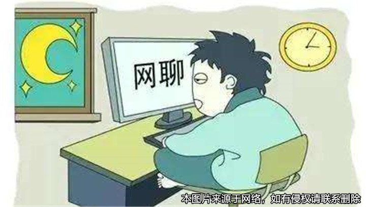 女子通過(guò)網(wǎng)聊騙取網(wǎng)友同情后獲取錢(qián)財(cái)