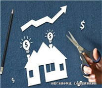 離婚十年后男子起訴前妻重新分割房產，被法院駁回