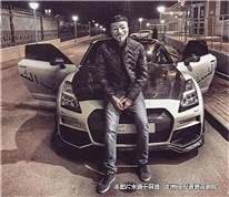 男子冒充富二代騙婚，妻子知情后訴請(qǐng)離婚