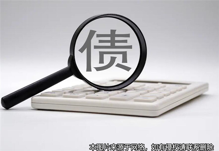 丈夫欠下巨額債務(wù)后去世，妻子仍要承擔(dān)償還債務(wù)