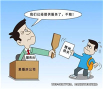 結婚未領證，男子得知孩子非親生后索賠精神損失被駁回