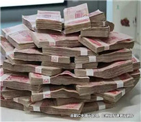 奶奶把老宅拆遷款都贈與孫女，孫女卻將奶奶告上法院