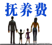 離婚協議未載明撫養費事宜，子女能起訴要求父或母支付撫養費嗎