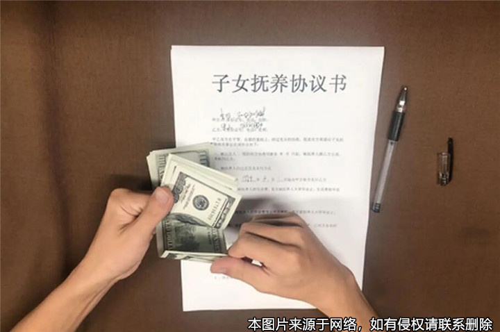 兒子不付孫子的撫養費，父親起訴兒子索要“帶孫費”
