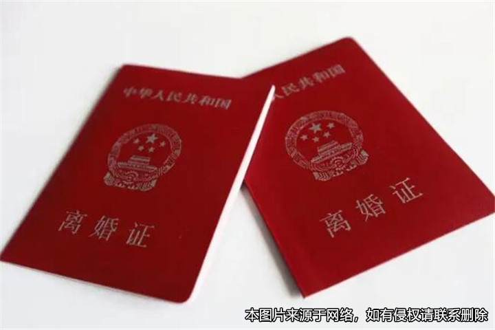 妻子因?yàn)槿^不合申請(qǐng)離婚被駁回，沒家暴沒出軌就不能離婚？