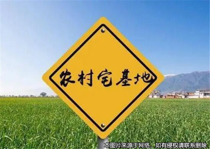 20年前父親將自有住宅轉讓，20年后兒子起訴主張轉讓協議無效