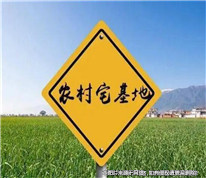20年前父親將自有住宅轉(zhuǎn)讓，20年后兒子起訴主張轉(zhuǎn)讓協(xié)議無效