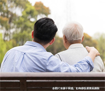 父親起訴兒子履行贍養義務，兒子抗辯父親未對自己盡到撫養義務