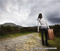 【上海離婚律師】婚后不到一月女方離家出走，男方訴請離婚和返還彩禮