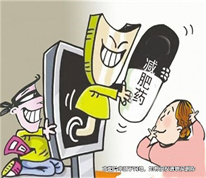 【上海刑事律師】銷售的減肥藥里含有毒物質(zhì)，賣家被判刑