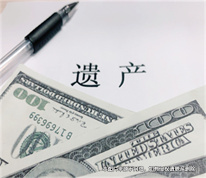 五保戶(hù)老人去世后遺產(chǎn)物產(chǎn)繼承，村民小組起訴銀行繼承存款